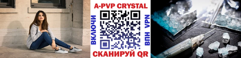 Виды наркоты Домодедово Гашиш  Бошки Шишки  COCAIN  Мефедрон 