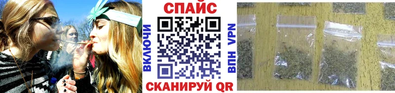 БУТИРАТ бутик  Домодедово 