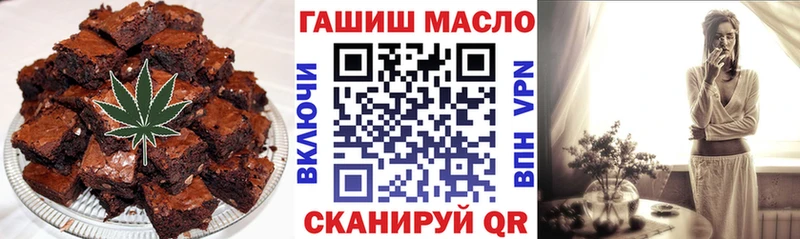 закладка  Домодедово  hydra зеркало  Cannafood конопля 