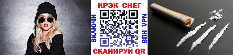 OMG маркетплейс  Домодедово  Cocaine Columbia 