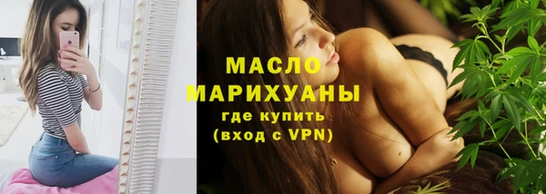 mdma Козловка