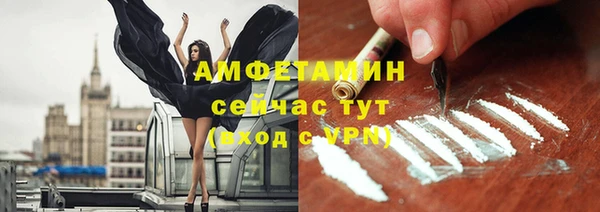 mdma Козловка