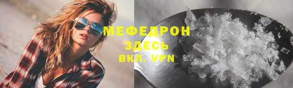 МДПВ Козельск