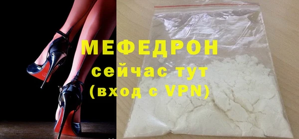 экстази Кодинск