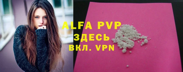 экстази Кодинск