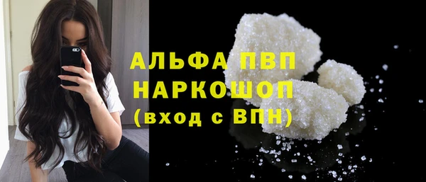 mdma Козловка