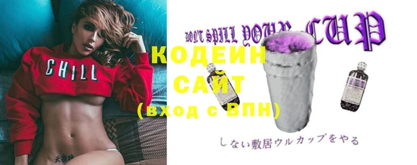 mdma Козловка