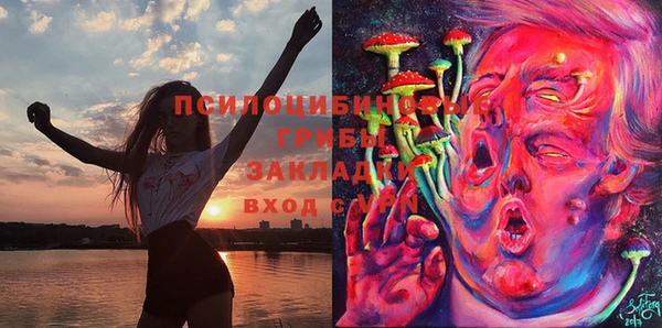 экстази Кодинск