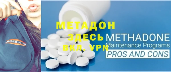 mdma Козловка