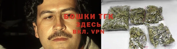 mdma Козловка