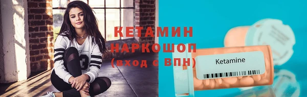 экстази Кодинск