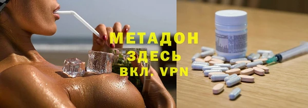экстази Кодинск