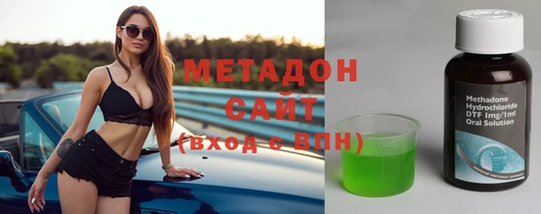 mdma Козловка