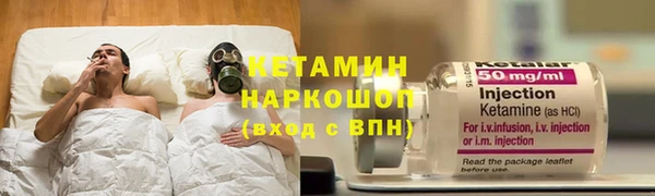 бошки Магас