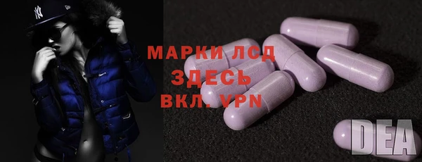 mdma Козловка