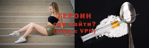 mdma Козловка