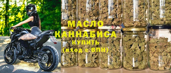 экстази Кодинск