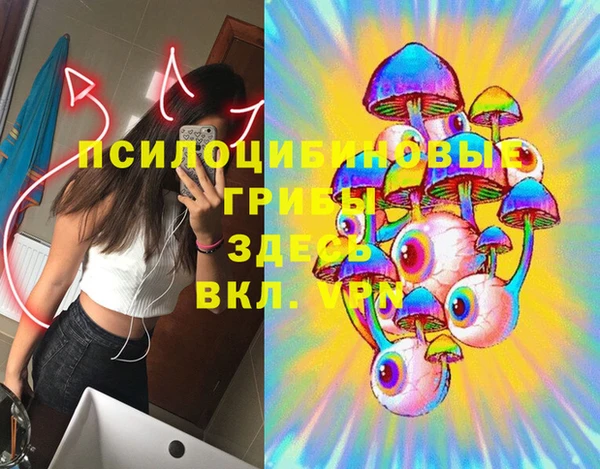 экстази Кодинск