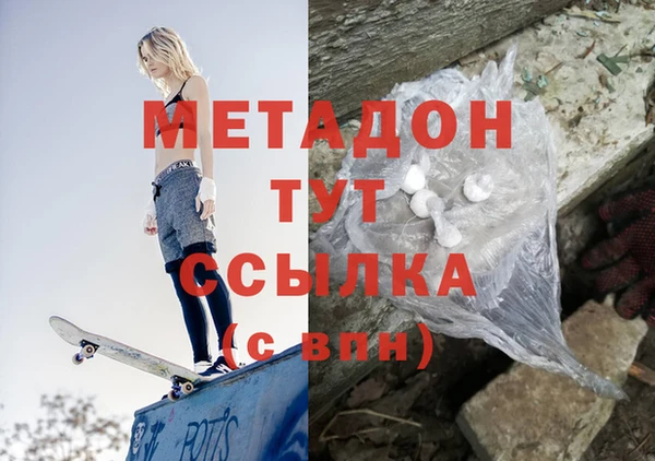 экстази Кодинск