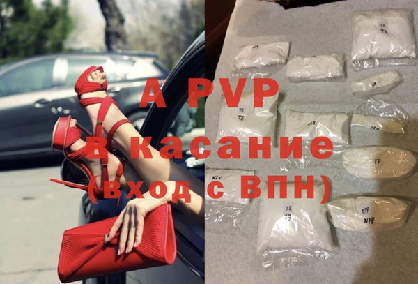 mdma Козловка