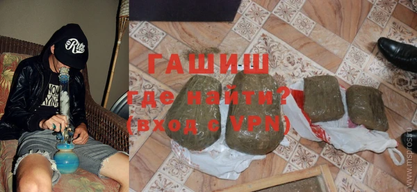 экстази Кодинск