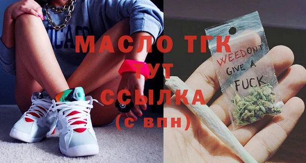 МДПВ Майский