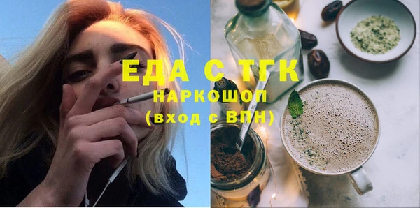 mdma Козловка