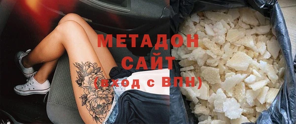 mdma Козловка