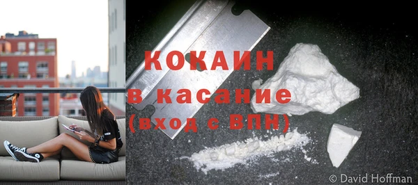 mdpv Навашино