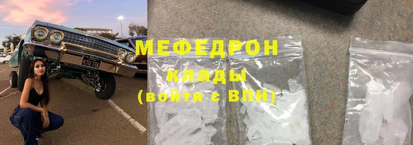 экстази Кодинск