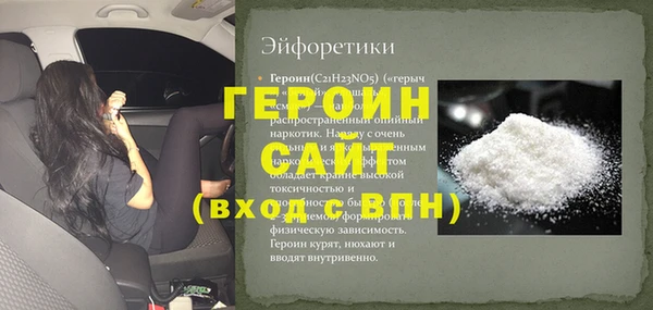 mdma Козловка