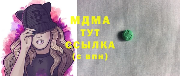 МДПВ Козельск