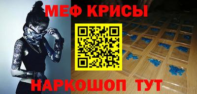 метадон Бугуруслан