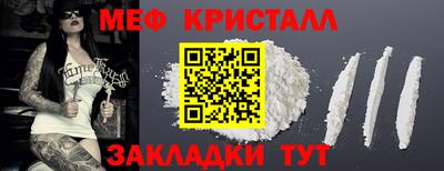 метадон Бугуруслан