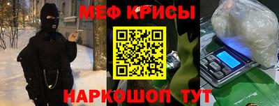 метадон Бугуруслан