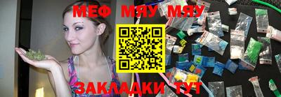 метадон Бугуруслан