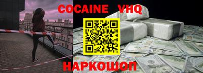 метадон Бугуруслан