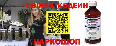 COCAINE Балашиха