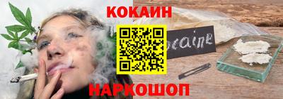 метадон Бугуруслан