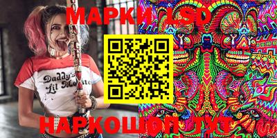 COCAINE Балашиха