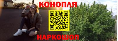 метадон Бугуруслан