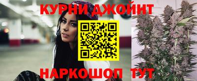 метадон Бугуруслан