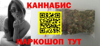 кокаин перу Бузулук