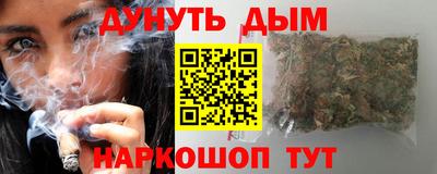 метадон Бугуруслан