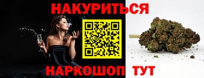 COCAINE Балашиха