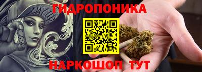 кокаин перу Бузулук