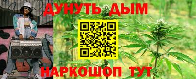 кокаин перу Бузулук
