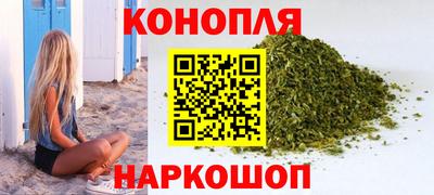 кокаин перу Бузулук