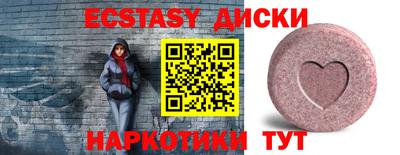 COCAINE Балашиха