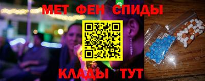 героин Заводоуковск